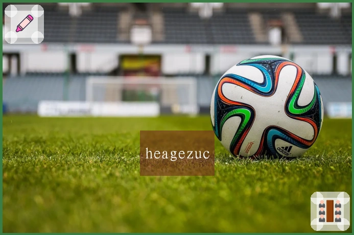 heagezuc