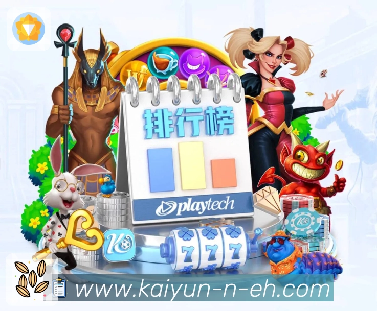 奖项2