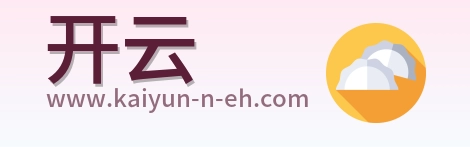 开云 Logo